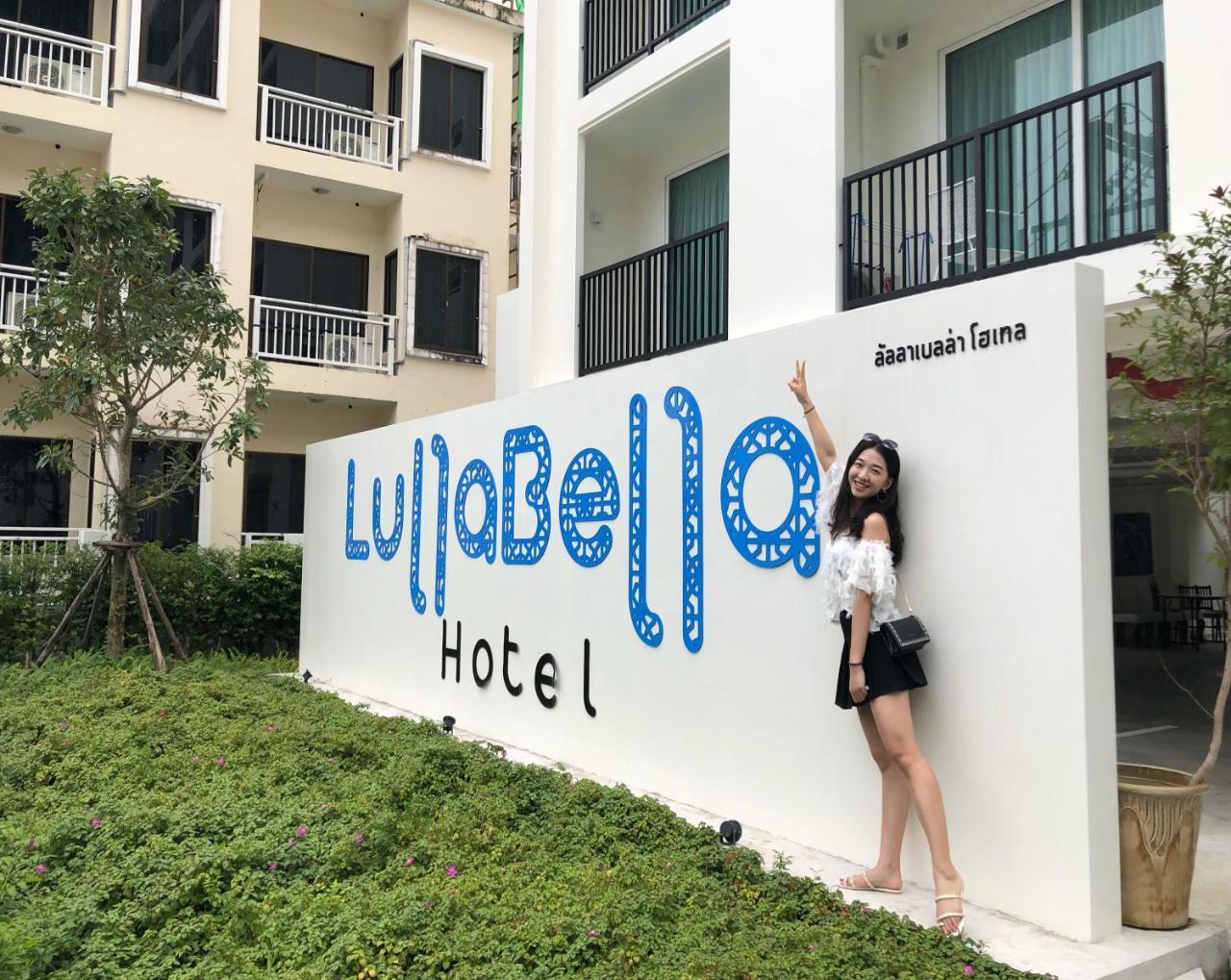 Lullabella Hotel Patong 外观 照片